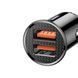 Автомобільний зарядний пристрій Baseus на 2 USB роз'єми 811 фото 2
