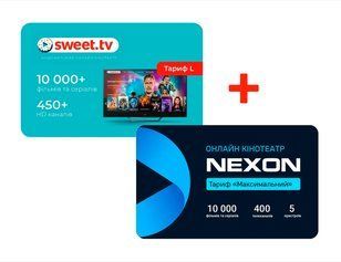 Передплата NEXON &laquo;Максимальний&raquo; 6 місяців + SWEET.TV тариф L 6 місяців 814 фото