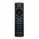 Пульт керування NEXON G20S Pro BT 509 фото 1