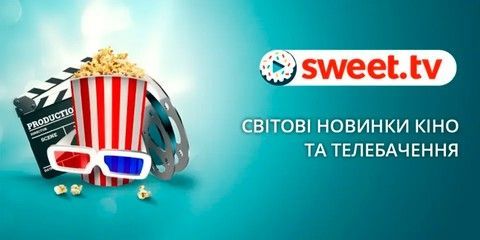SweetTV