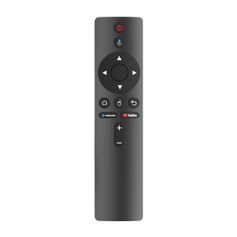 Пульт керування NEXON B14 797 фото